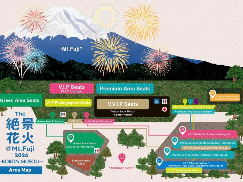 ZEKKEI Havai Fişek Gösterisi 'Fuji Dağı' 2026~KOKON MUSOU~