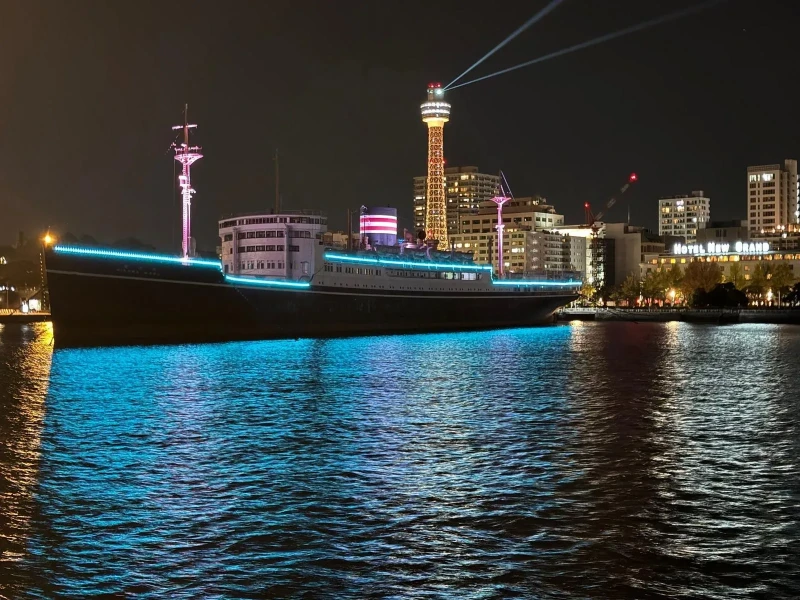 Yokohama Gece Turu ve Büyülü Güç Noktaları