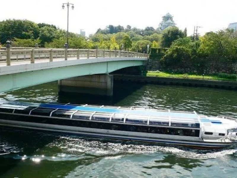Kyoto veya Osaka'dan Gidiş-Dönüş Osaka Yürüyüş Turu