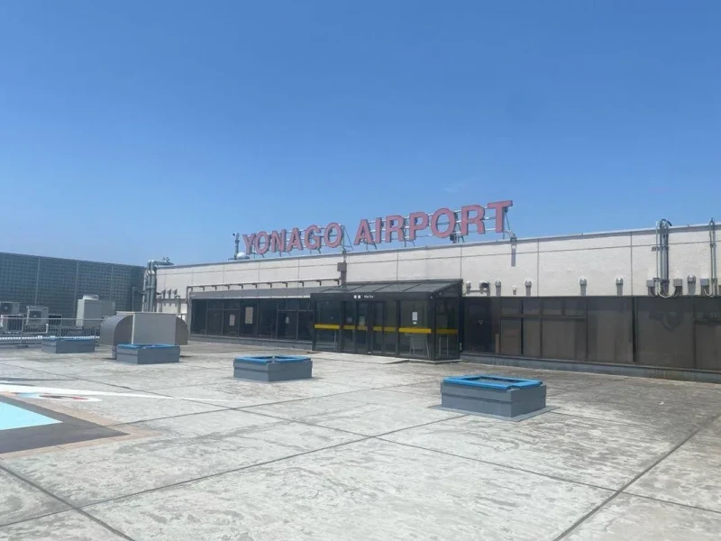 Yonago Havalimanı Özel Transferi