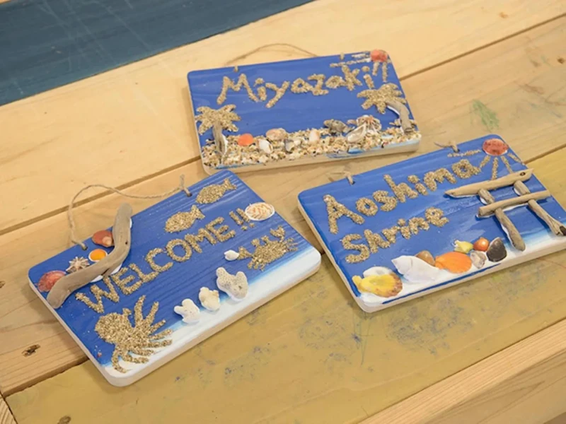 Miyazaki'de Özel Kabuk İsimlik Tasarımı