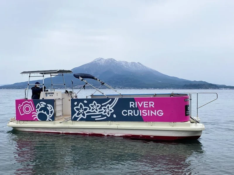 Sakurajima Manzaralı Kinkowan Körfezi Özel Tekne Turu