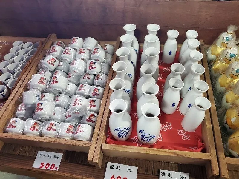 Hiroşima'dan Miyajima'da Kimono ve Saijo Sake Turu