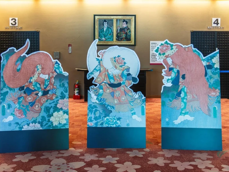 Özel Japon Sanatları ve Kabuki Atölyesi Deneyimi (Premium)