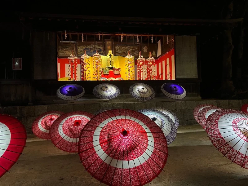 Momiji Hachimangu Tapınağı ve Fukuoka Keşfi