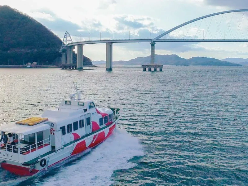 Onomichi ve Kosanji'de Özel Günlük Gezi