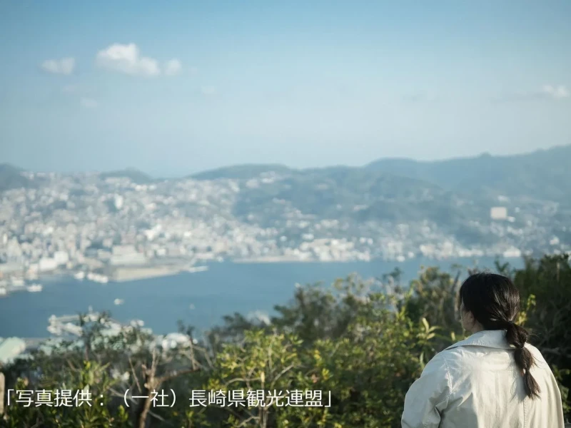 Mt. Inasa Nagasaki Teleferik Gidiş-Dönüş Bileti