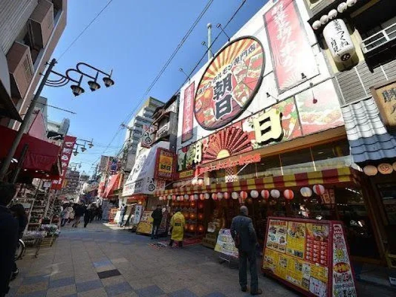 Osaka Merkezinde Yürüyüş ve Lezzet Turu