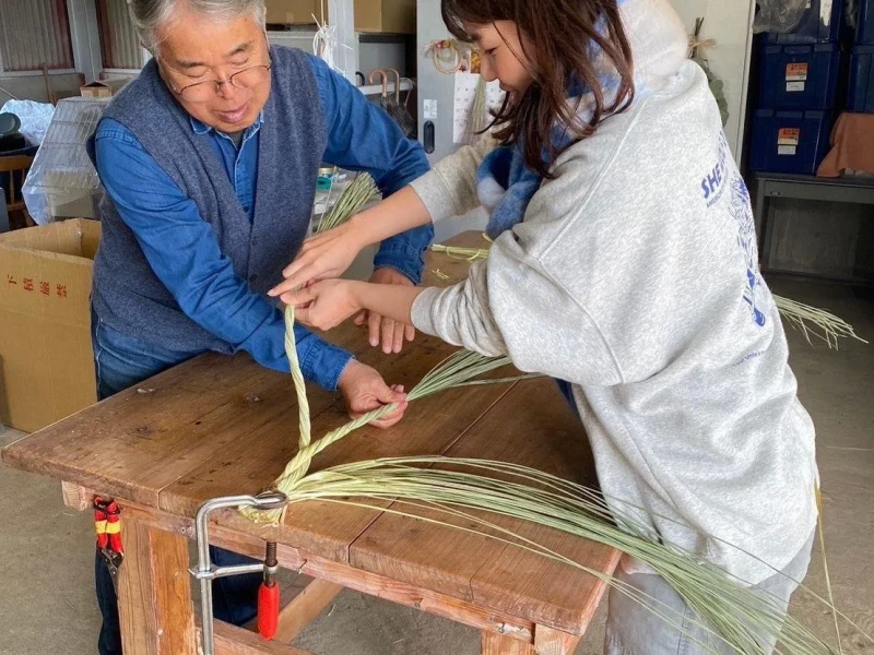 Kumamoto Adaçayı Bahçesi'nde Kendi Narlı Shimenawa'nı Yap