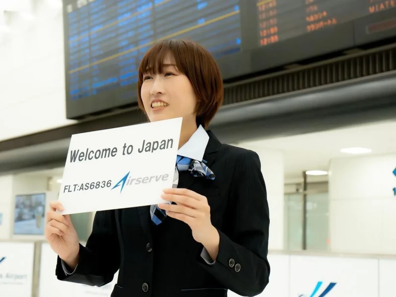 Narita / Haneda Havalimanı Karşılama Hizmeti
