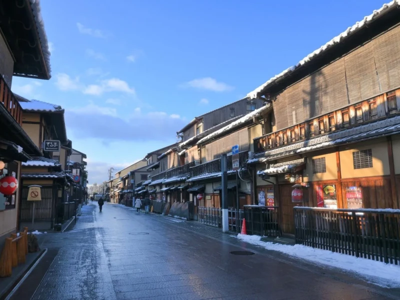 Geleneksel Lezzetler ve Maiko Gösterisiyle Kyoto Gion Turu