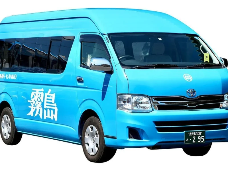 Kagoshima Havalimanı Özel Otel Transferi