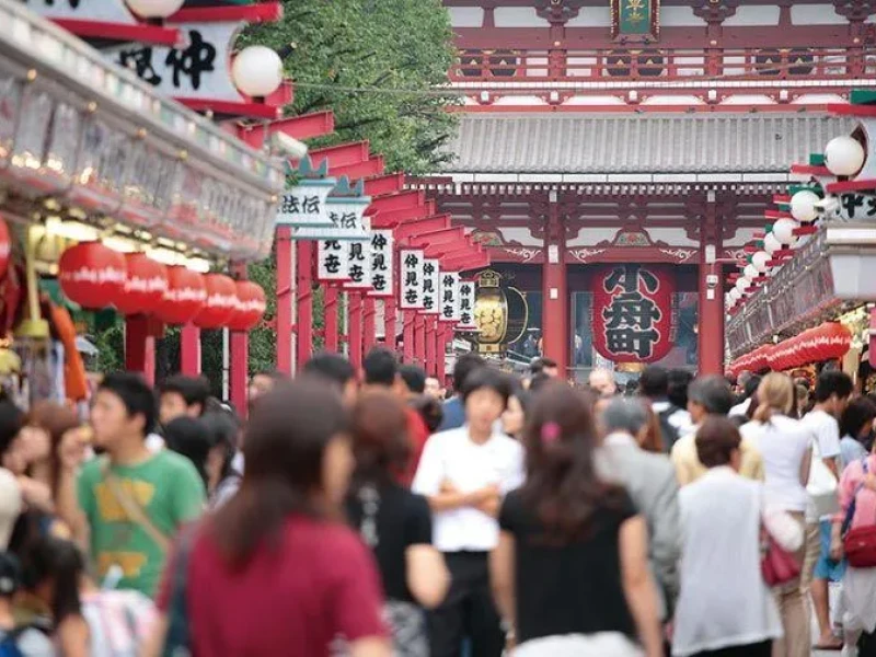 Tokyo Sabah Yarım Gün Otobüs Turu