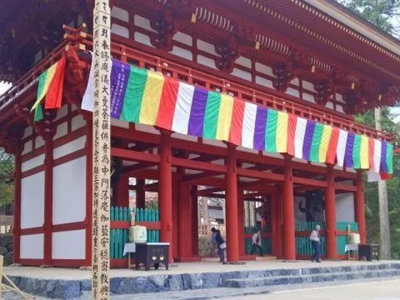 Kyoto'dan Koya Dağı 1 Günlük Yürüyüş Turu