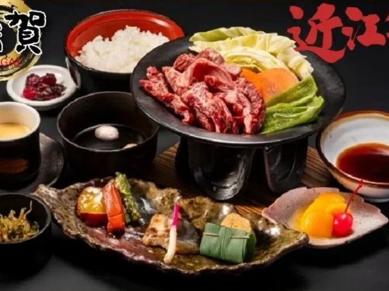 Suzuka Ağlayan Erik Çiçeği ve Omi Sığırı Lezzet Turu