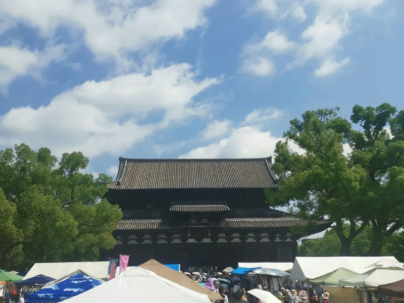 KTIC Arkadaşlarıyla Kyoto Toji Bit Pazarı Yarım Gün Yürüyüşü
