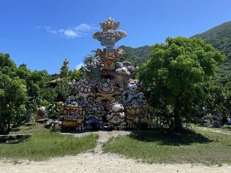 Ishigaki Adası 1 Günlük Otobüs Turu