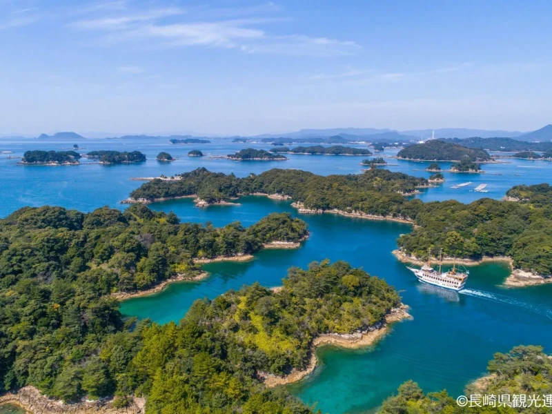 Japonya'nın Batı Ucu Sasebo Deniz Turu