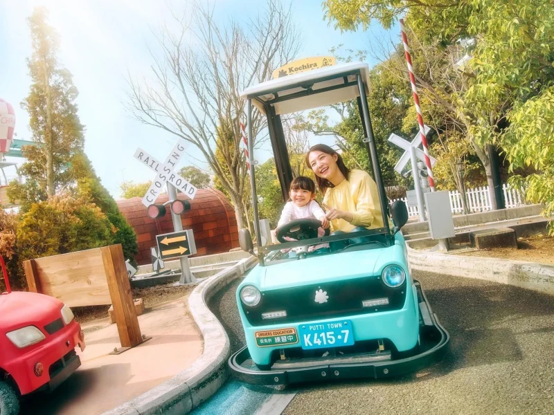 Suzuka Pisti Giriş ve Konaklama Paketi