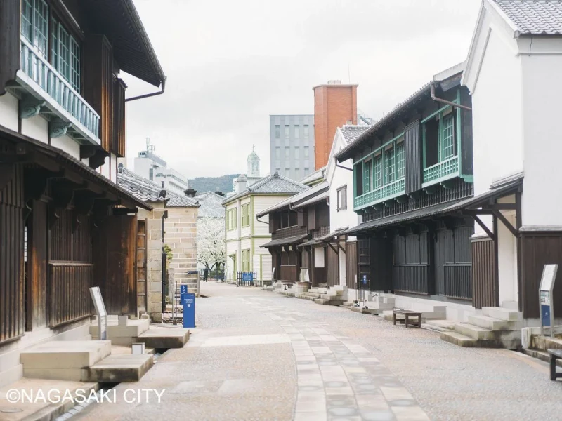 Nagasaki DEJIMA Giriş Bileti