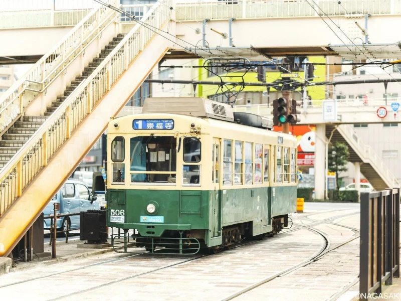 Nagasaki Yarım Gün Özel Rehberli Tur ve 1 Günlük Tramvay Kartı