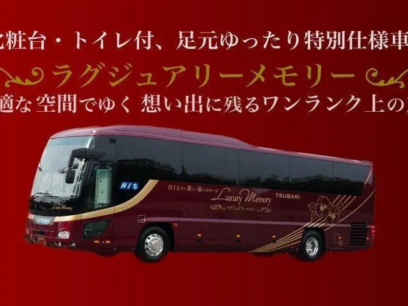 Tottori Yengeç Ziyafeti ve Kum Tepeleri Günübirlik Tur