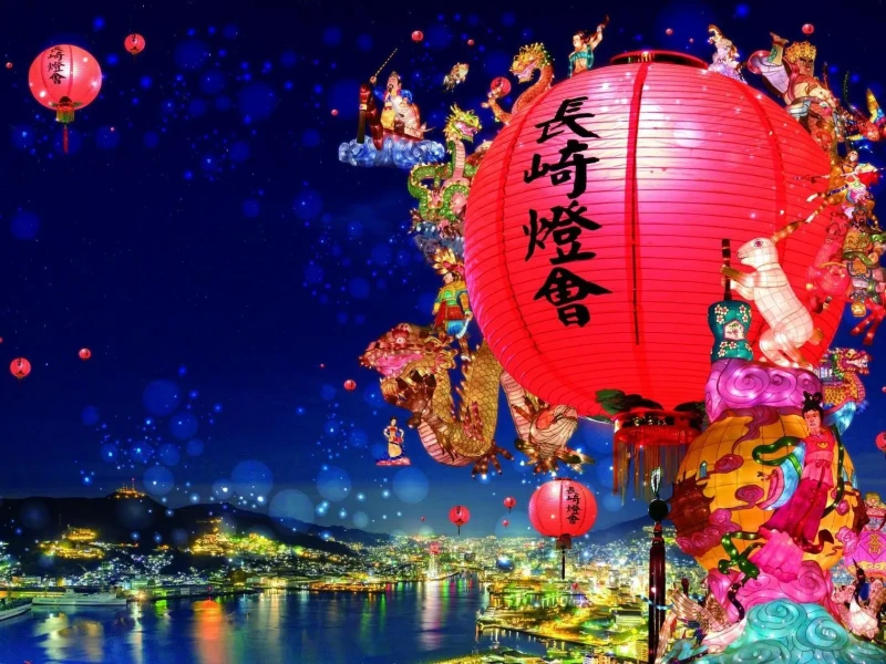 2026 Nagasaki Fener Festivali Günlük Turu - Hakata Çıkışlı