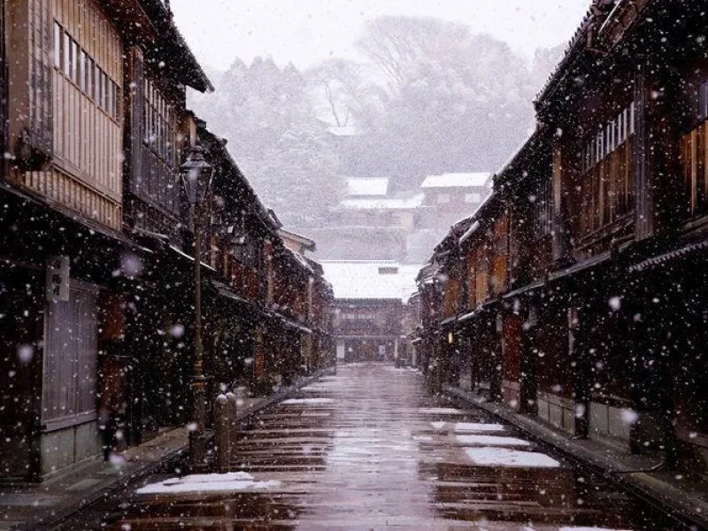 Osaka'dan Kanazawa, Shirakawa-go ve Takayama 2 Günlük Kış Turu