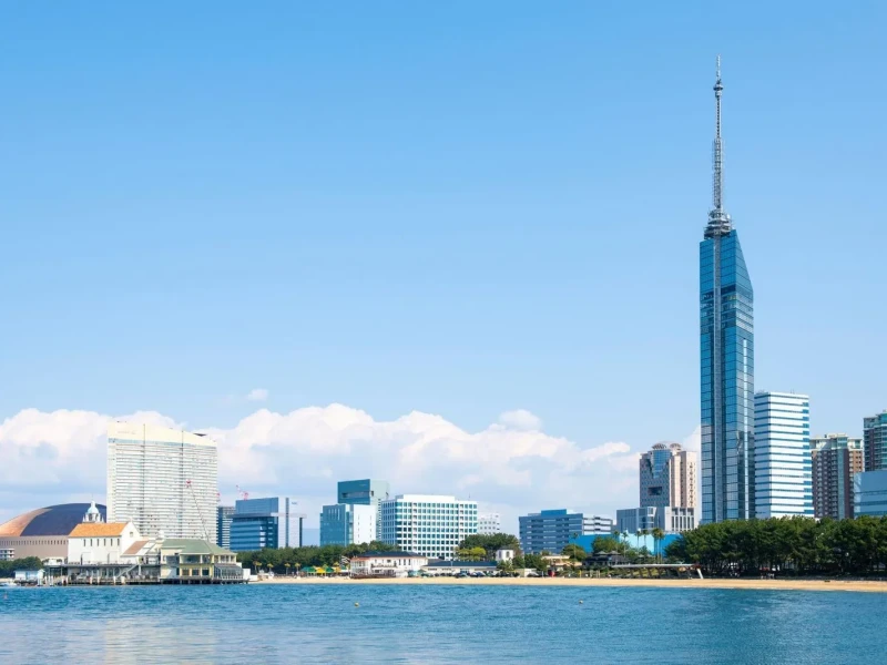 Fukuoka Kulesi Giriş Bileti