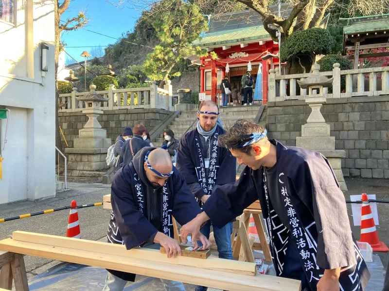 Yokohama Tarih ve Kültürle Zaman Yolculuğu