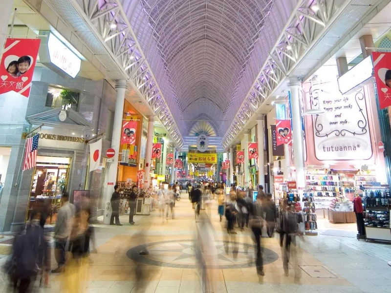 Kagoshima Yarım Gün Şehir Turu