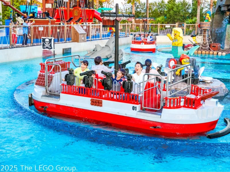 LEGOLAND Japonya 1 Günlük ve Kombine Giriş