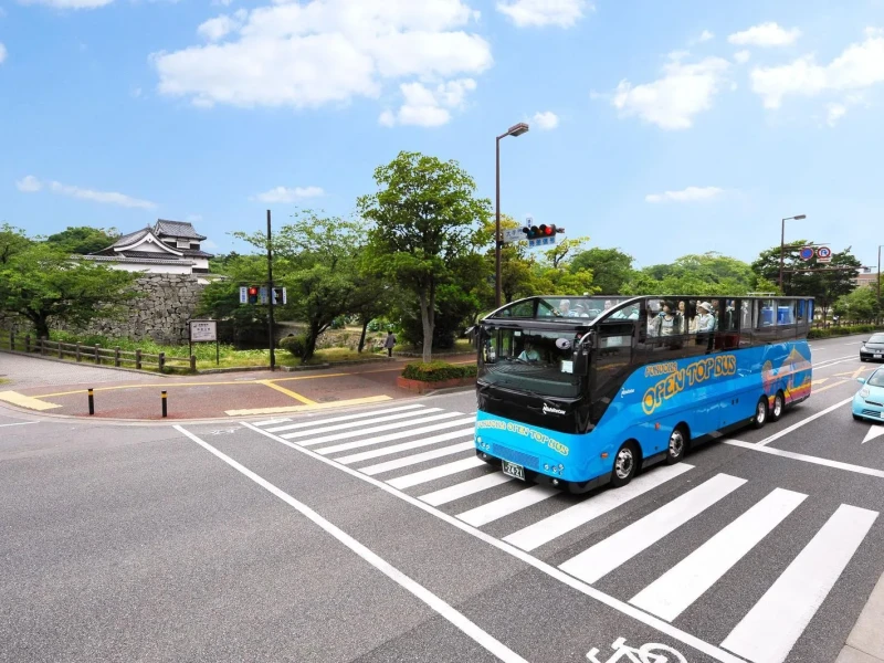 Fukuoka Açık Havalı Otobüs Turu ve Hakata Bebek Boyama Atölyesi