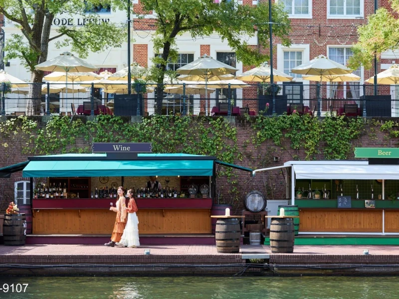 Fukuoka'dan Huis Ten Bosch'a 2G1K Otel, Bilet ve Otobüs Paketi