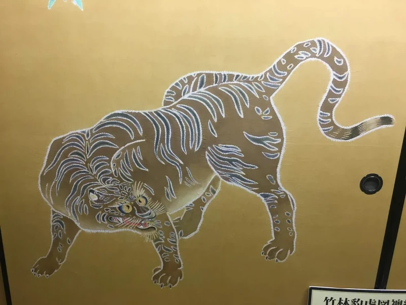 Shibori Batik Atölyesi ve Arimatsu Şehir Turu