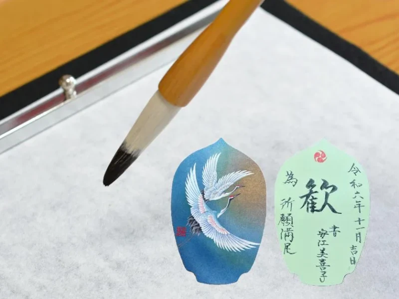 Kanazawa'da Sabah Meditasyonu ve Tapınak Deneyimi