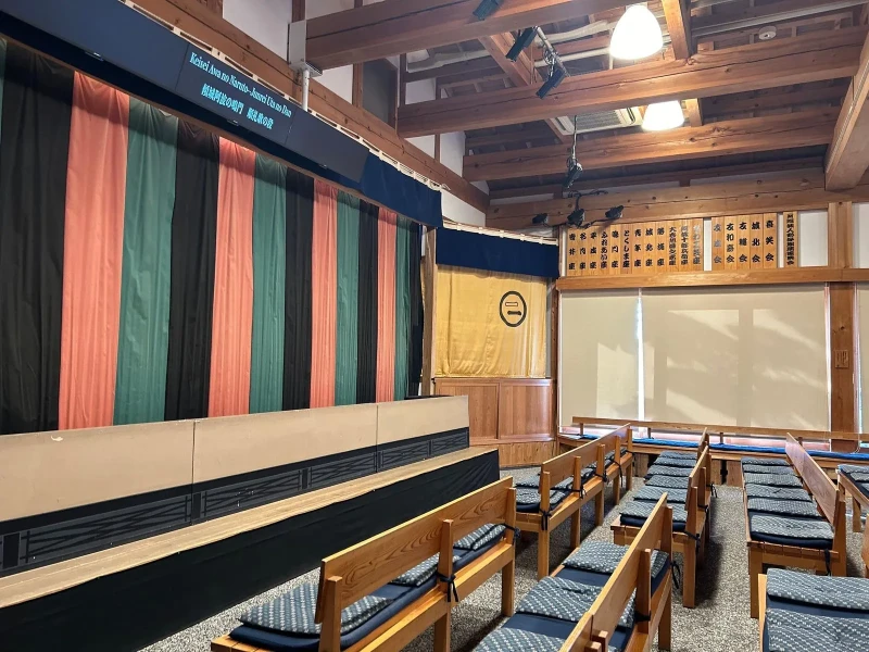 Tokushima'nın Büyüleyici Tarih ve Geleneklerini Keşfet