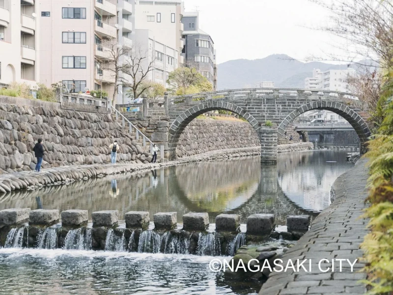Nagasaki Limanı’ndan Özel Şehir Turu: Barış Parkı ve Inasa Dağı Manzarası