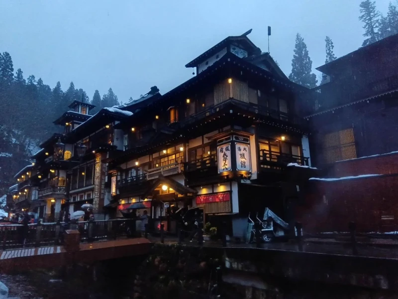 Zao Tilki Köyü ve Ginzan Onsen Günübirlik Otobüs Turu - Öğle Yemekli