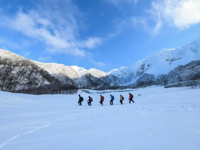 Tottori Daisen'de Kar Ayakkabısıyla Doğa Yürüyüşü