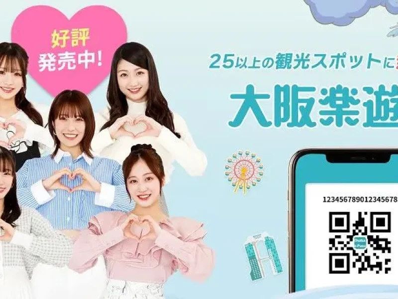 Osaka e-Pass ile Şehir Keşfi