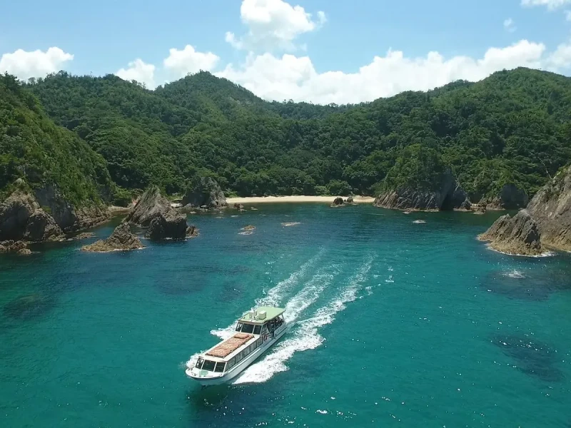 Tottori Uradome Sahili Tekne Turunda Keyif
