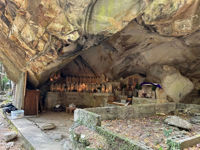 Kumano Kodo Yürüyüşü ve Wappa Yapımı Deneyimi