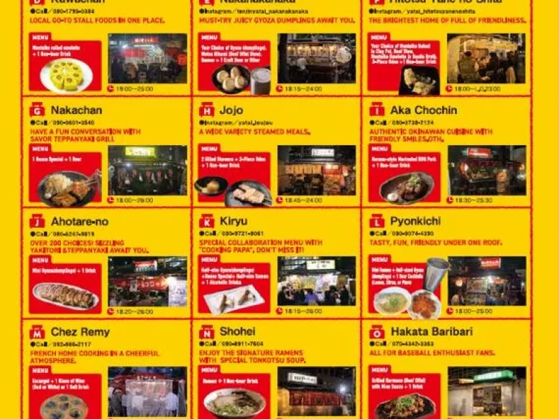 Sendai'den Fukuoka'ya FDA Uçuşu & Yatai Kuponları