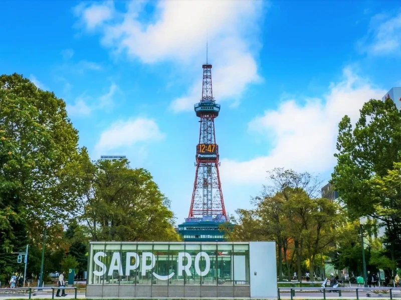 Sapporo Yürüyüş Turu (Hafta Sonları ve Resmi Tatiller)