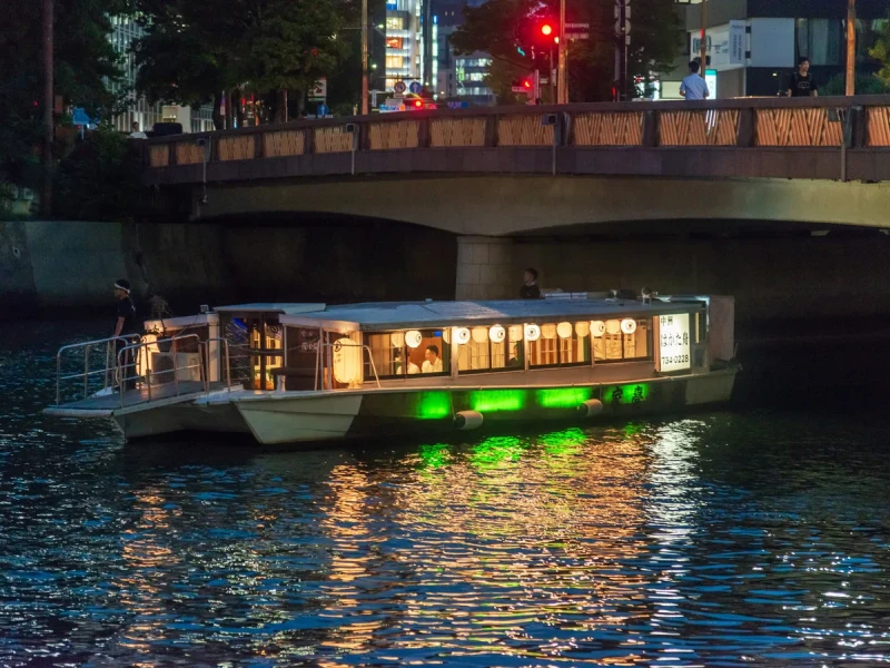 Fukuoka Yakata Bune Akşam Yemeği Tekne Turu Deneyimi