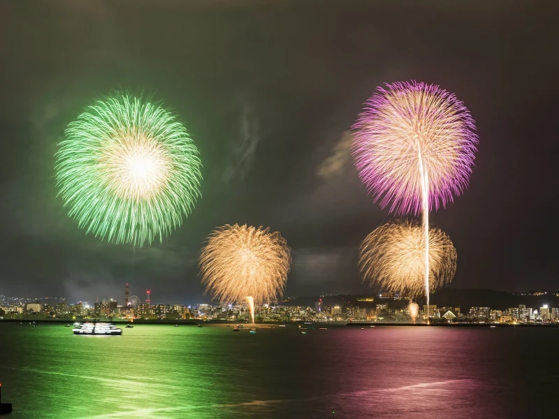 Kagoshima Yaz Gece Havai Fişekleri Turu "Kinko Bay 2026"