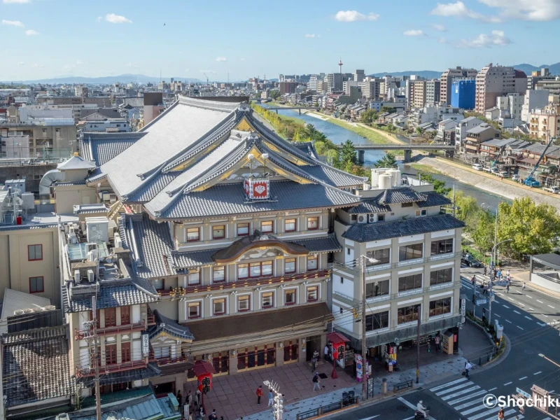 2026'daki Başlangıç Seviyesi Kabuki Gösterisi, Kyoto'daki Minamiza Tiyatrosu'nda.