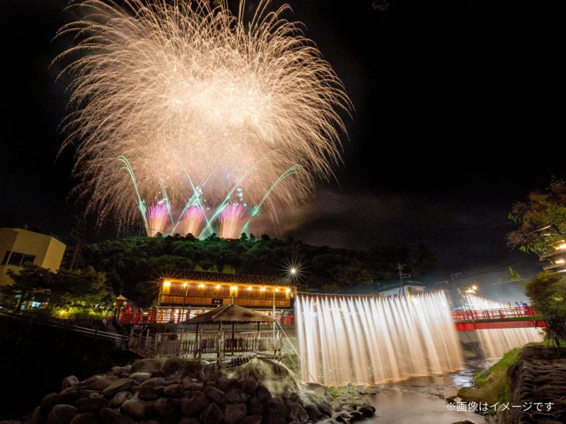 Shuzenji Hanabi Festivali: Muhteşem "Niagara" Havai Fişeklerine Premium Ön Sıra Erişimi