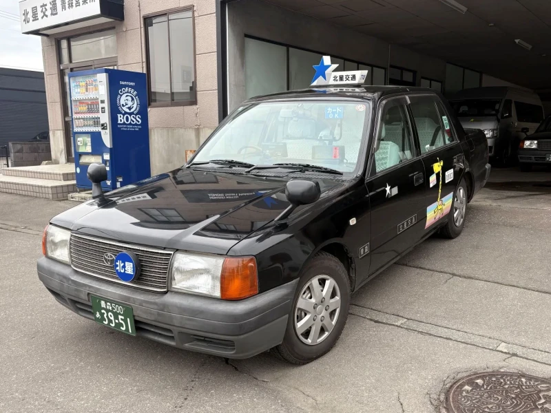 Aomori havaalanından otelinize özel ulaşım.